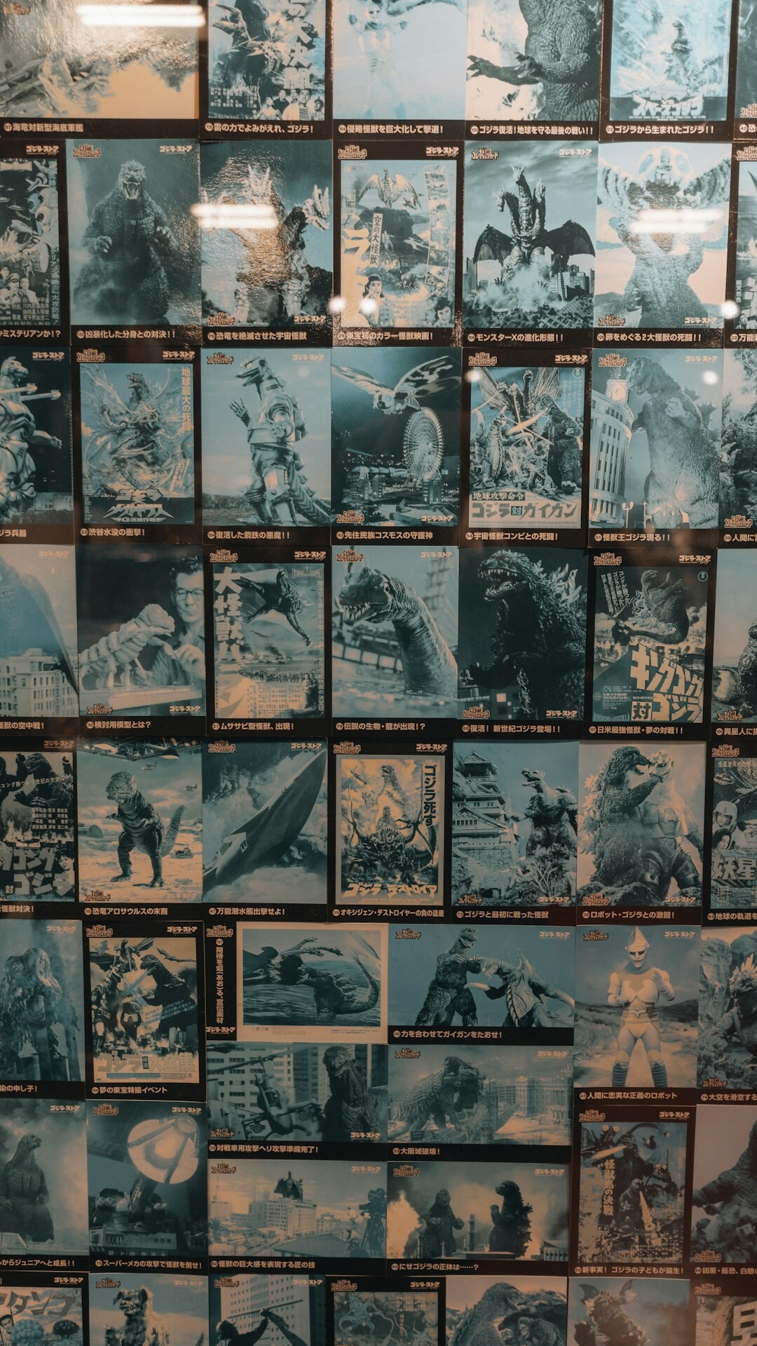 historical poster collection